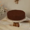 Chocolate Honey Cake – Whole, No Decoration Whole Chocolate Honey Cake without decoration